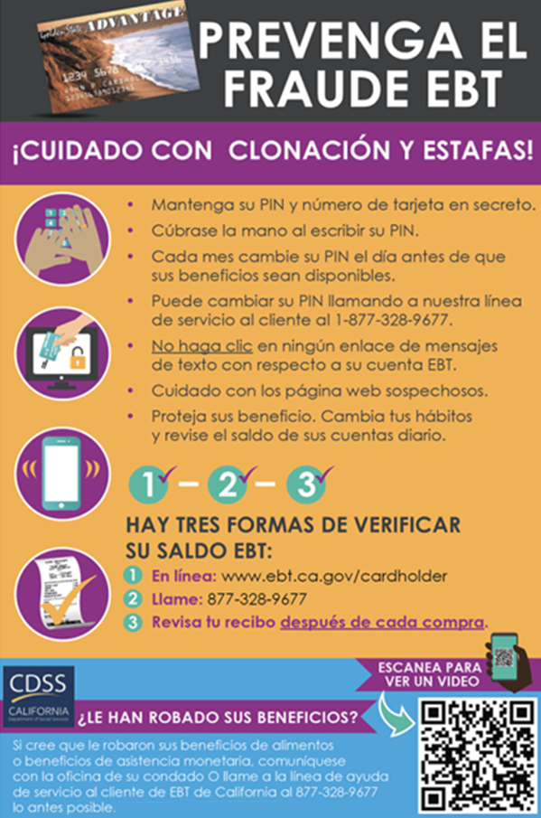 Prevent EBT Card Fraud Spanish